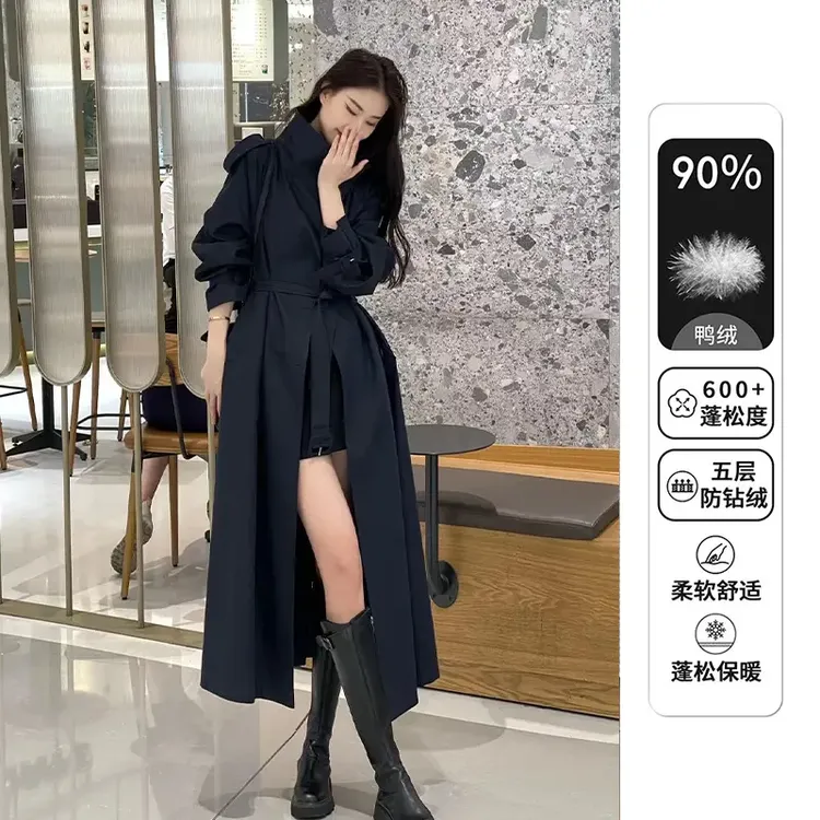 羽绒服韩系高级垂感秋冬新款长款宽松立领白鸭绒风衣大衣外套女