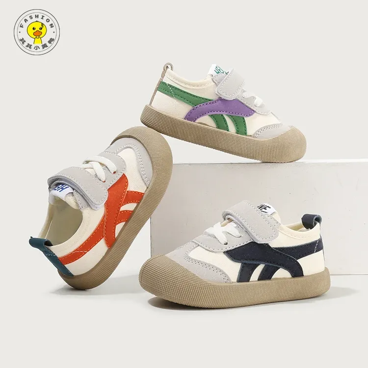 其其小黄鸭儿童帆布鞋春秋男童鞋宝宝单鞋女童板鞋幼儿休闲鞋韩版