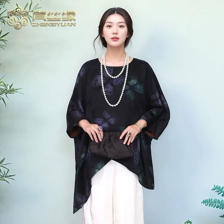 真丝缘新中式不规则设计香云纱上衣小衬衫真丝大码蝙蝠衫桑蚕丝