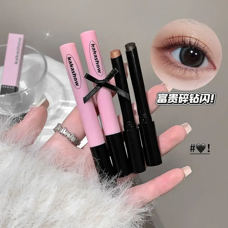 kakashow多用爆闪眼影棒一支成妆懒人眼影笔新手化妆眼影