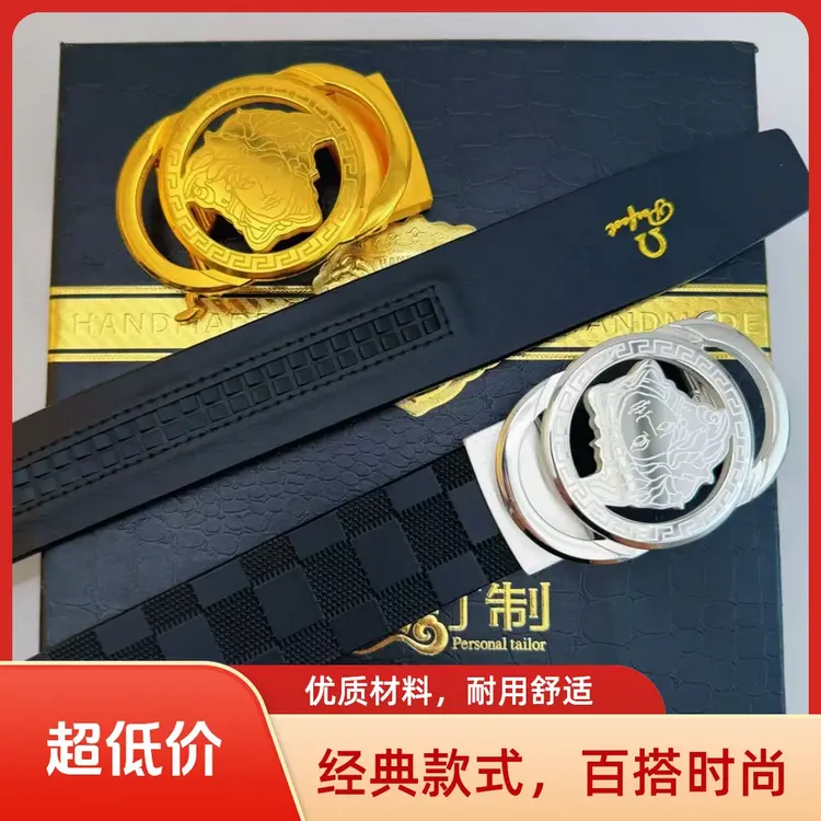 【3.5宽美人自动扣套装】 男士自动扣皮带S925包真黄金扣腰带