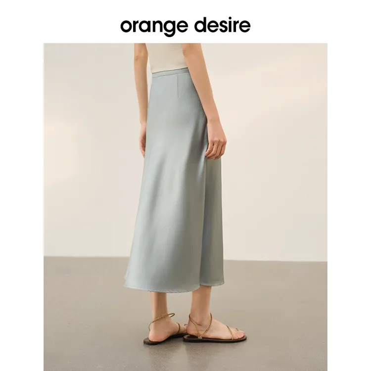orange desire新中式丝滑缎面半身裙夏新款A字OD2DSB0060垂感