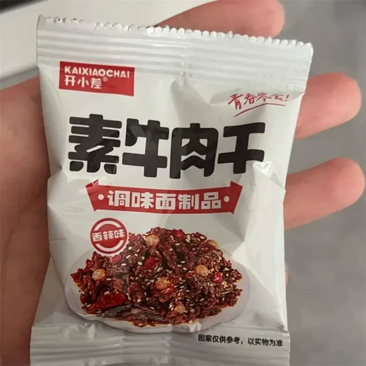 开小差零食老妈素牛肉干辣条嚼即食劲香辣童年好吃调味面制品
