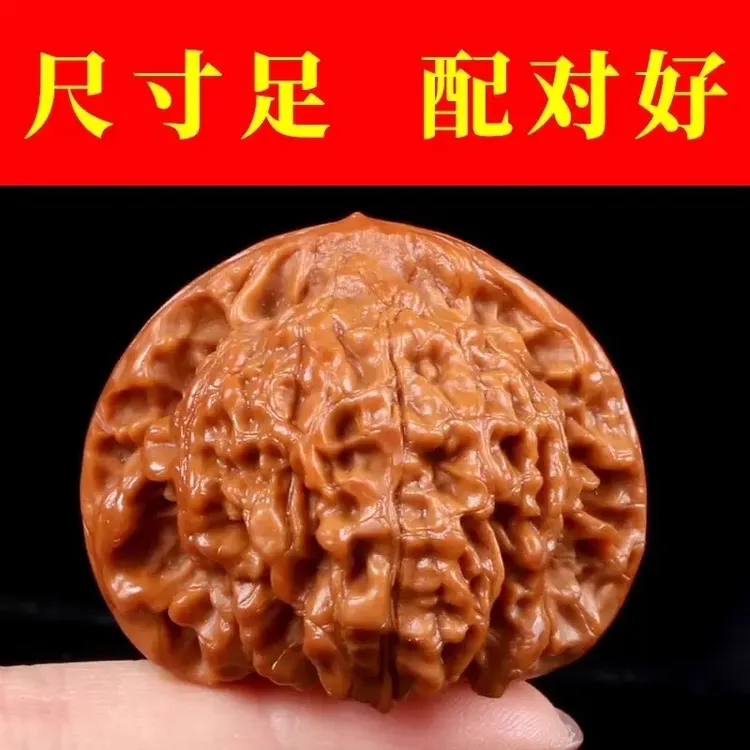 王勇麒麟纹官帽文玩包浆盘玩手盘男士手把件古玩核桃文玩核桃把玩
