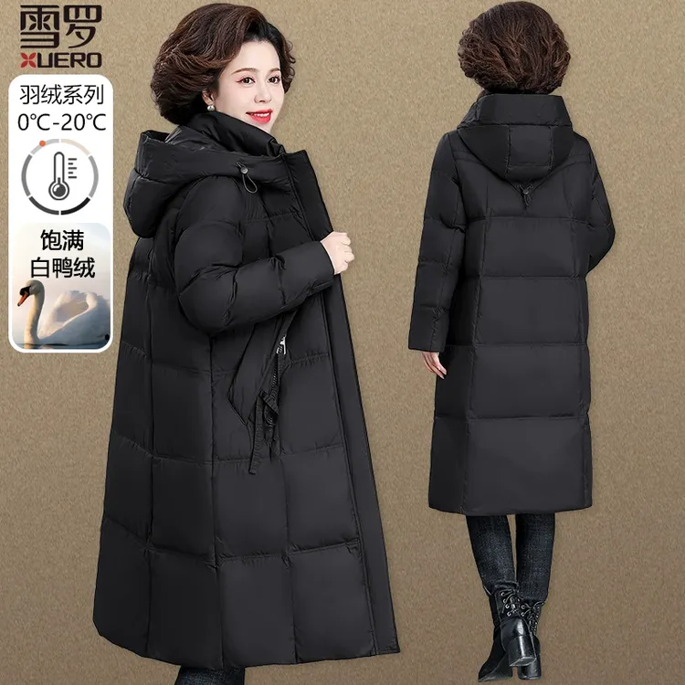 中年妈妈冬装羽绒服大码过膝长款外套2025新款中老年冬季女款棉袄