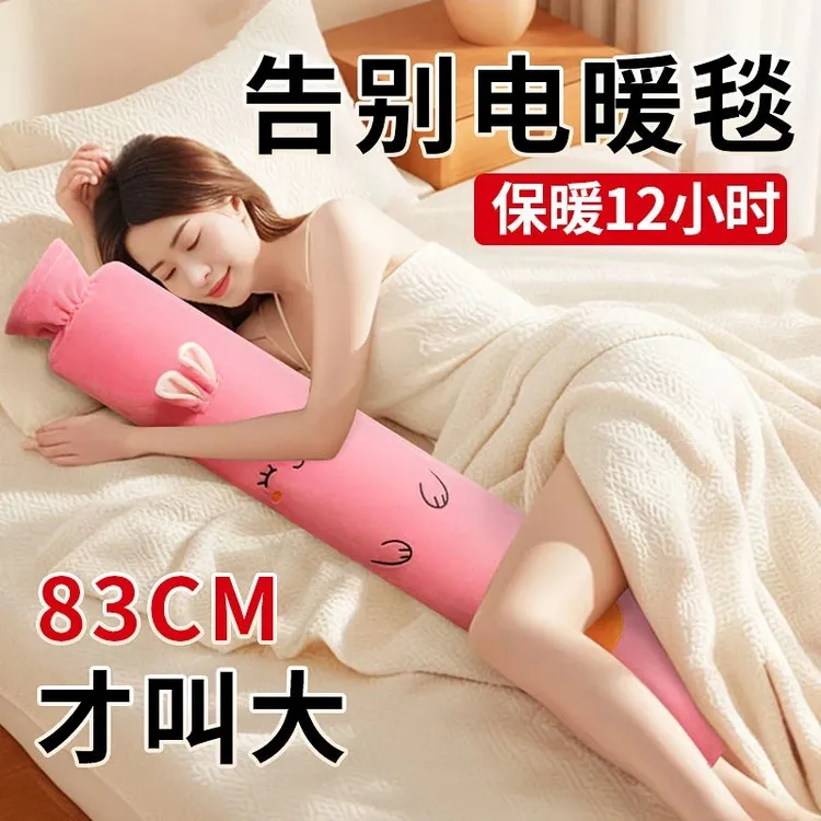 注水超长热水袋长条卡通防爆加长灌水大号暖床被窝神器肚子暖水袋