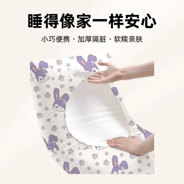【抢！10只装】一次性旅行枕头套通用加厚弹力火车卧铺酒店床上用品