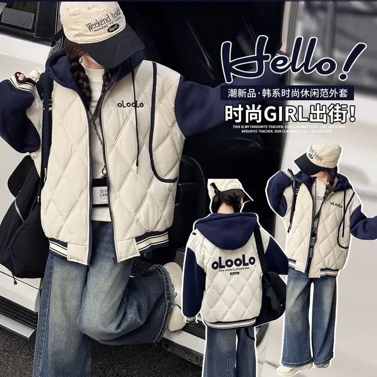 女童拼色秋冬款加厚休闲风中大童女孩冬季时尚百搭加绒牛仔裤套装