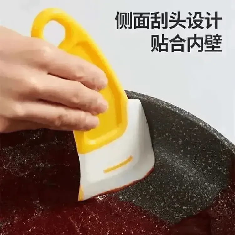 【三个装】厨房锅底清洁耐刮板洗锅碗硅胶刮刀不粘锅家用刮片油污