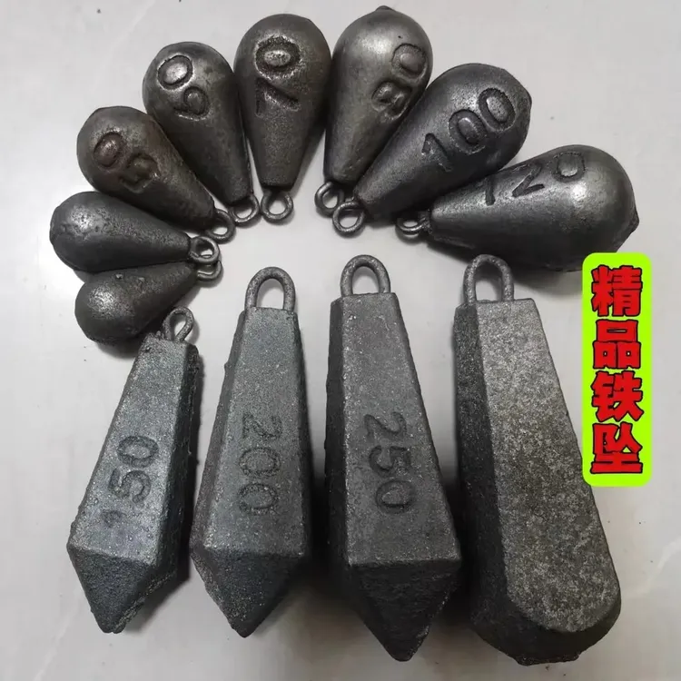 钓鱼铁坠子水滴环保带环铁砣垂钓钓坠淡钓钓鱼配重铅坠铅坠远投