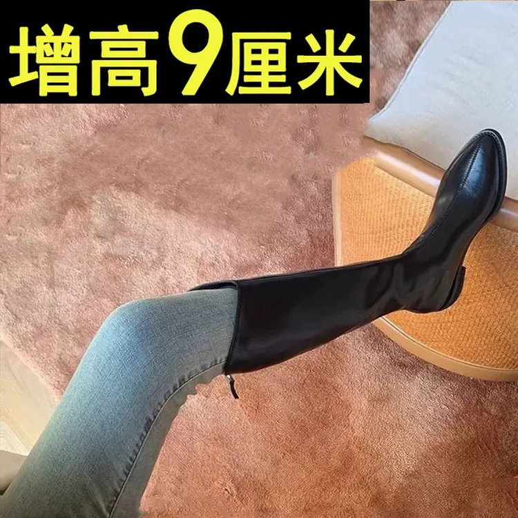 新款内增高长筒靴女9cm小个子全牛真皮厚底矮子乐休闲加绒小码秋