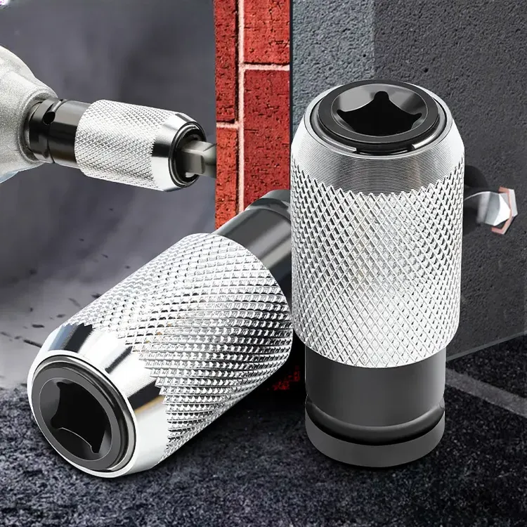 电动扳手转电锤转换头冲击钻转换器电扳手转电锤转接头五金加工件