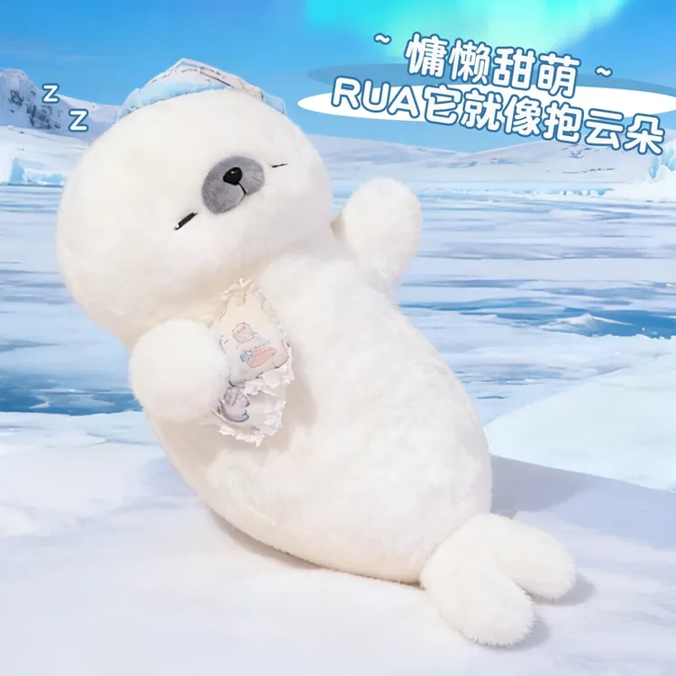 哄睡抱抱海豹可爱毛绒玩具柔软公仔可抱着睡当床伴抱枕家居靠枕hh