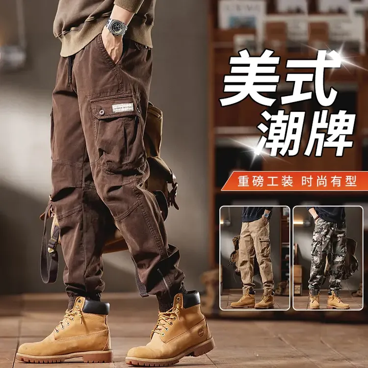 秋冬款加绒加厚百搭工装裤休闲舒适户外美式潮流长裤男时尚多口袋