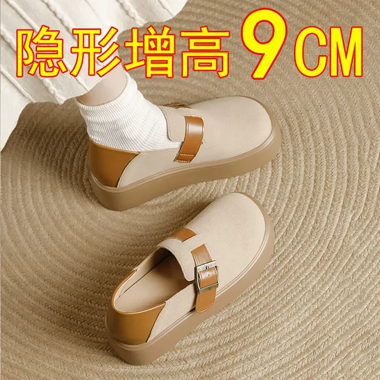 9cm勃肯鞋女全牛真皮矮子乐厚底内增高小个子两穿一脚蹬松糕博肯