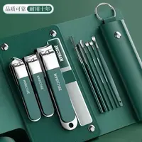 【清仓甩卖】指甲刀套装指甲刀原装单个斜口剪高档男女掏耳勺家用