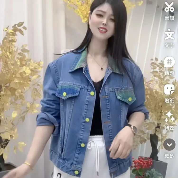 修身时尚常规女短款短外套春秋季牛仔薄款渐变色