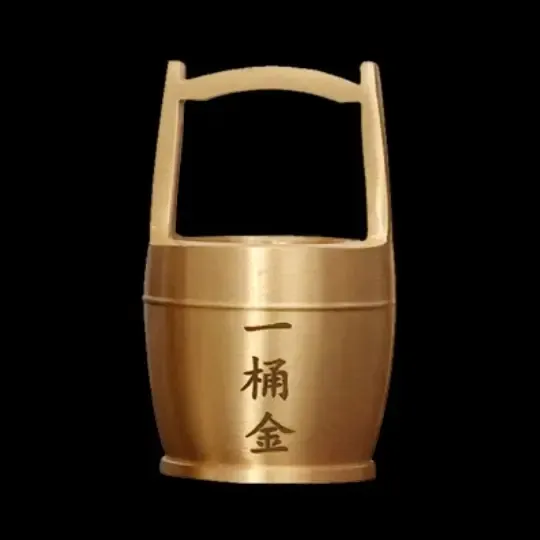 招财聚宝盆一桶江山高档办公室