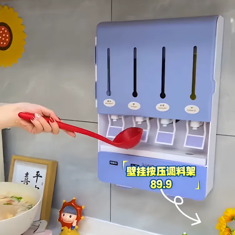 厨房调料盒置物架壁挂式高档家用墙上调味箱瓶架酱油醋收纳组合罐