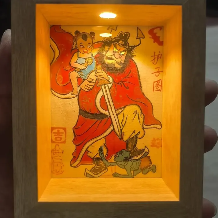 朱砂钟馗护子图摆台画框适用于餐厅茶室等场所挂画