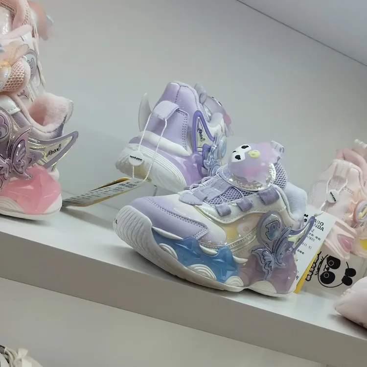 大童男女童鞋2双269