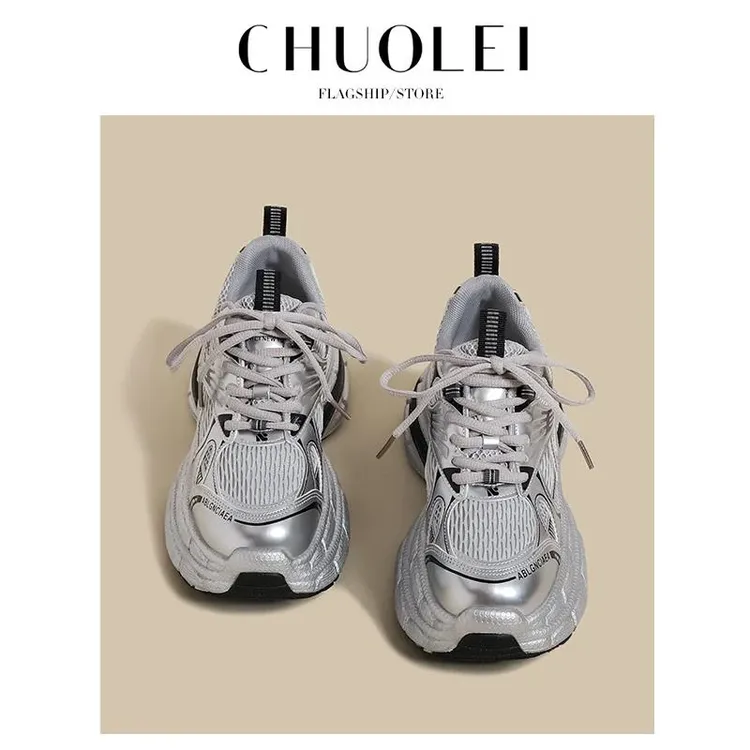 厚底老爹鞋女2025春秋季新款小众松糕银色复古炸街休闲运动鞋子潮