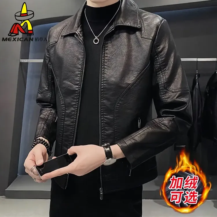 Mexican/稻草人皮衣男士新款加绒翻领机车服百搭皮夹克外套秋冬季