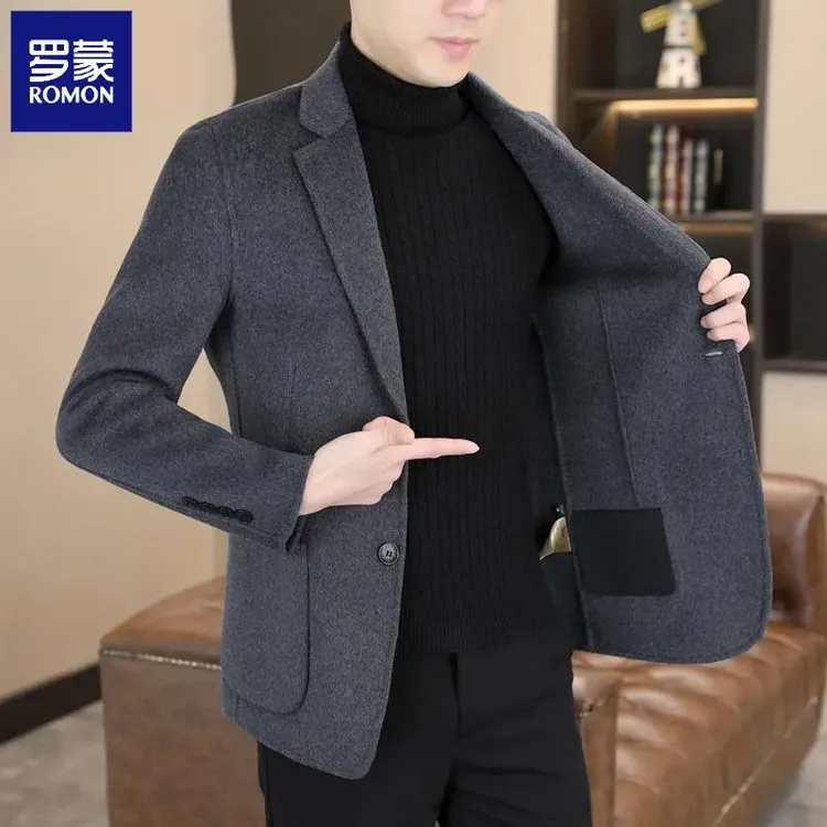 罗蒙羊毛西服男士双面毛呢单西秋冬季休闲外套百搭呢子小西装