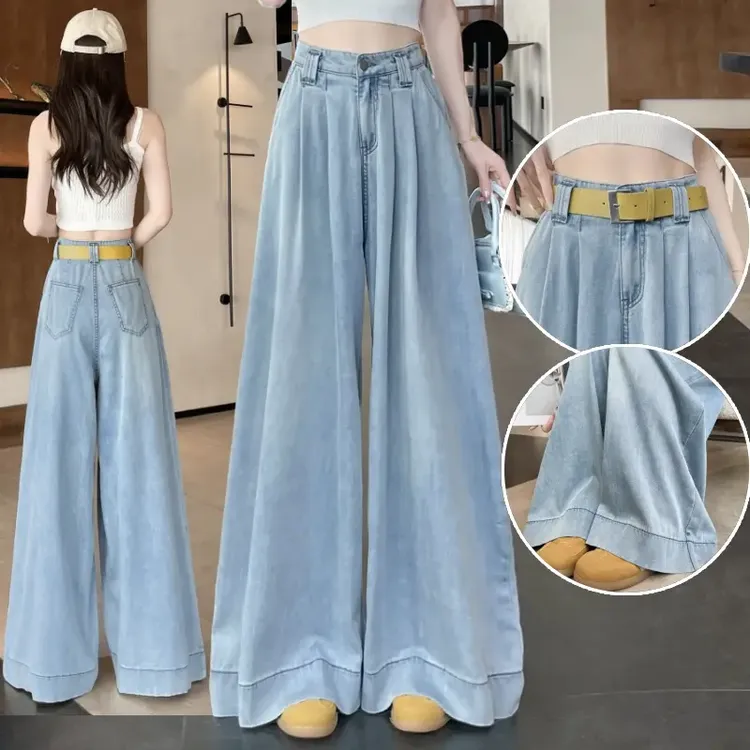 浅蓝色褶皱天丝阔腿牛仔裤女夏季薄款高腰大裤脚巨显瘦垂感拖地裤