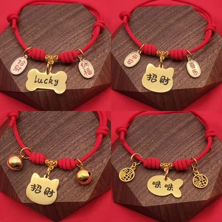 猫咪项圈猫牌狗牌定制刻字防丢失猫铃铛脖圈幼猫狗狗宠物装饰挂饰