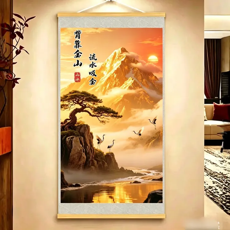 新中式爆款背靠金山卷轴装饰挂画客厅玄关办公室装画