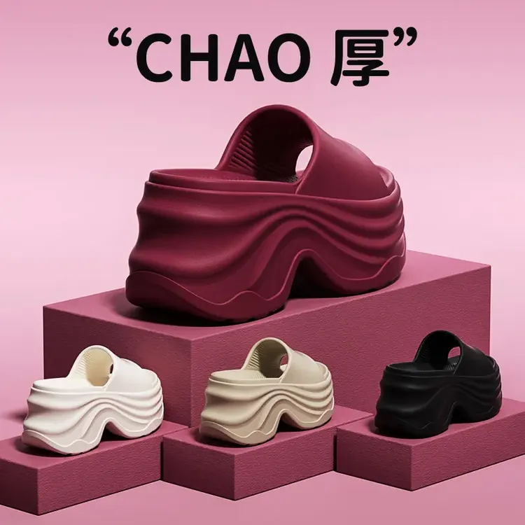 矮子乐增高拖鞋女款2026新款爆款夏季女士外穿厚底防滑不崴脚凉拖商品图