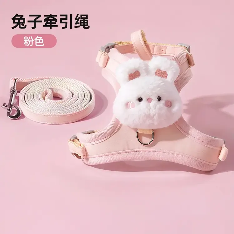 牵引绳外出专用小奶猫背心式遛猫链子工字型宠物用品牵引绳猫咪