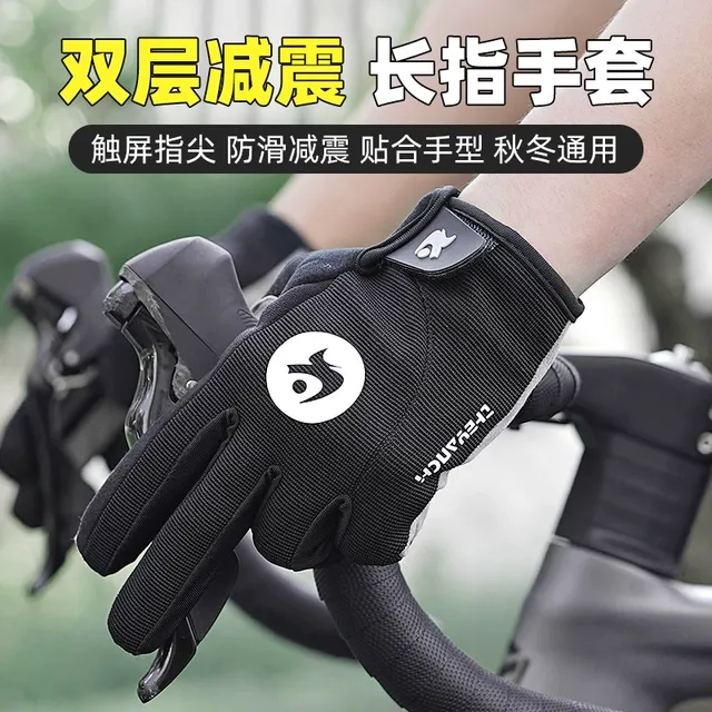 TUJIYD骑行手套指单车摩托车自行车手套长指男女春秋冬季触屏