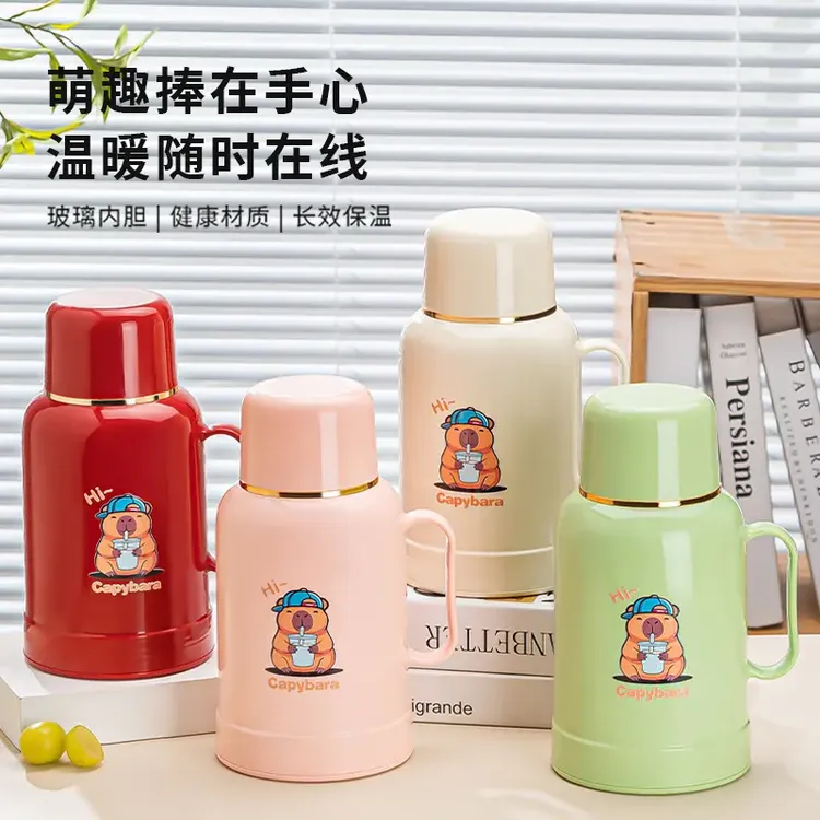 卡皮巴拉开学学生宿舍保冷保温家用暖水瓶热水壶保温壶大容量保温
