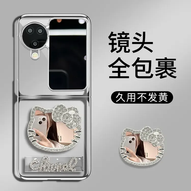 适用oppofindn3flip新款猫猫镜透明折叠电镀壳全包简约ins保护