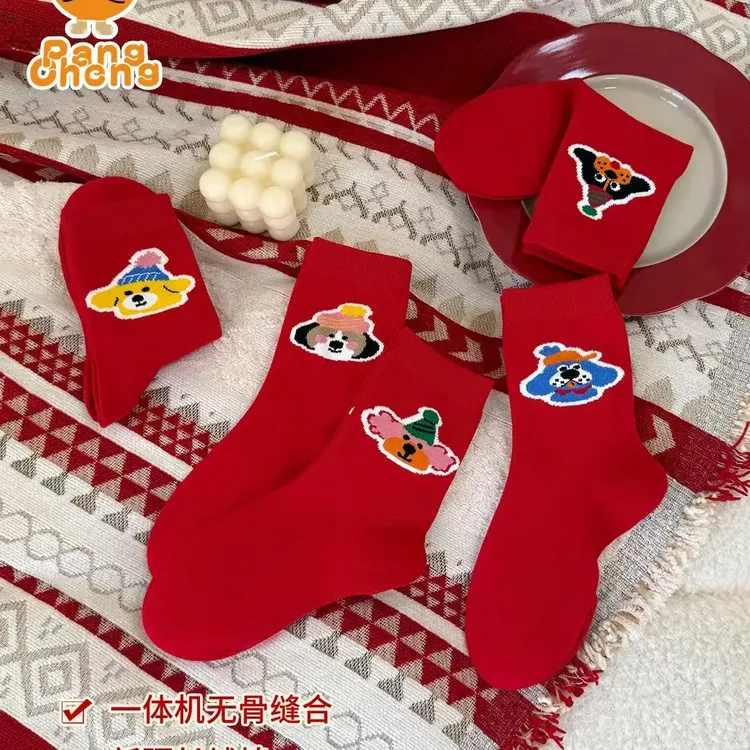 儿童时尚狗狗红色百搭纯棉袜子（5双）