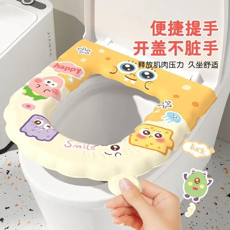 加厚马桶坐垫2025新款防水粘贴式家用厕所坐便垫圈四季马桶垫yj