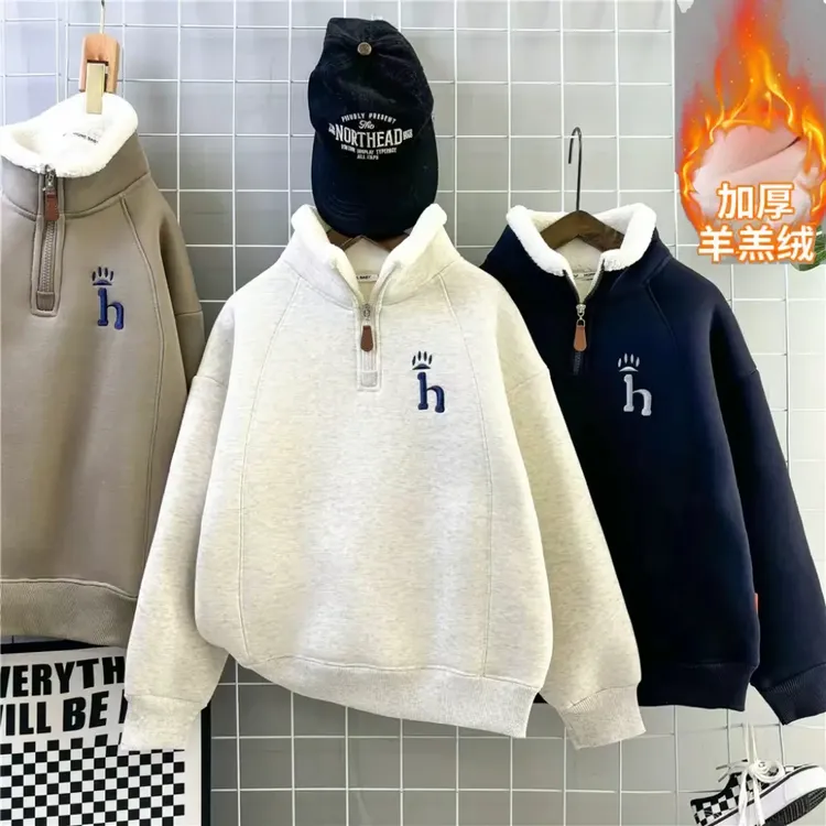 男童加绒刺绣拉链卫衣冬款大童加厚冬季男孩糕糕绒儿童加大上衣