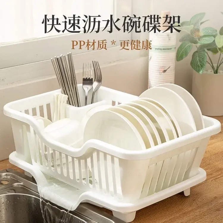 沥水碗架新款水槽放碗架大容量收纳厨房筷子餐具置物架果蔬沥水篮