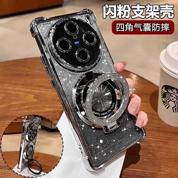 四角气囊电镀适用vivox200手机壳x200pro透明x100pro闪粉磁吸支架