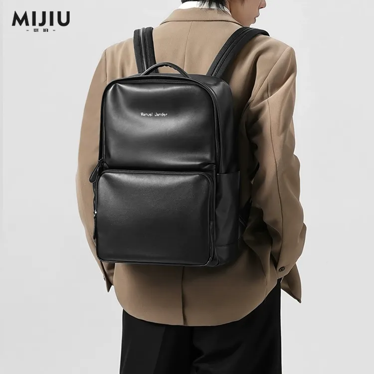 觅旧潮牌双肩包男皮质通勤男士高级感16寸电脑背包商务大容量书包