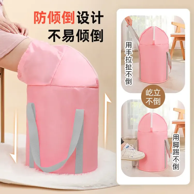 可折叠便携式泡脚桶加长款泡脚桶过小腿高深桶家用熏蒸桶泡脚桶袋