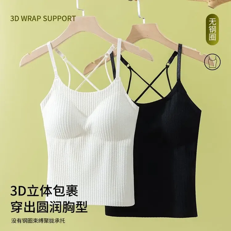 春夏打底显瘦吊带防走光内搭外穿美背文胸一体白色长款百搭上衣女