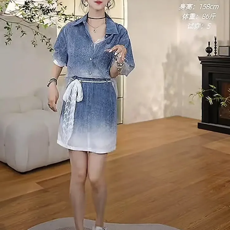 【蓝风铃】夏季设计款渐变时尚显瘦收腰连衣裙