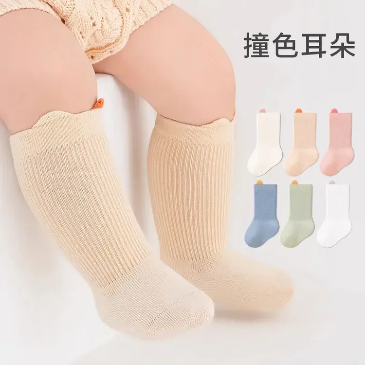 婴儿袜子秋冬糖果色提耳0-3月新生儿袜中筒松口不勒腿男女宝宝袜