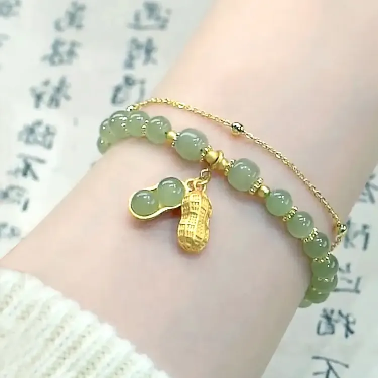 铜合金手链 七夕好事发生花生手链女2025新款轻奢七夕送女友礼物