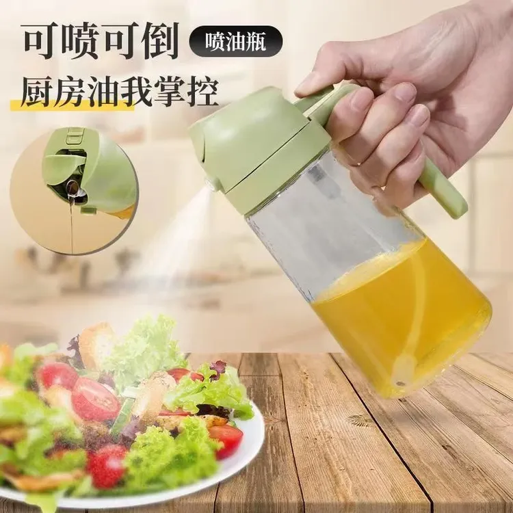 祝氏心宜喷油壶倒喷一体厨房家用大容量防漏不挂油倒油喷油壶