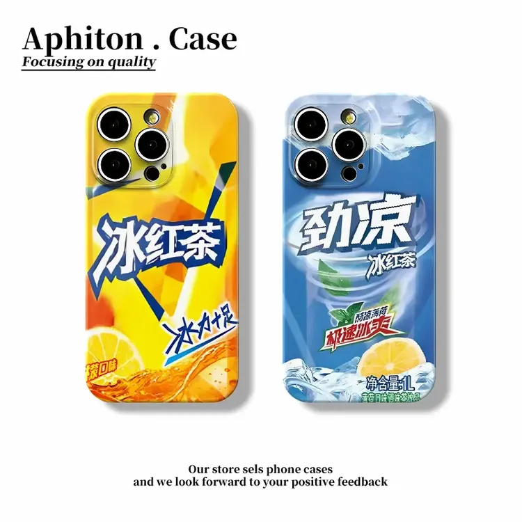 奥菲顿创意劲凉冰红茶适用苹果16菲林15手机壳华为vivo小米14oppo
