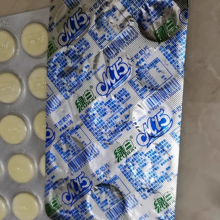 绿白m15奶片糖休闲办公室干吃奶片奶贝儿童年货糖果